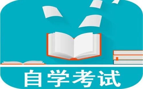 儒學智信教育 教育事業發展引領者