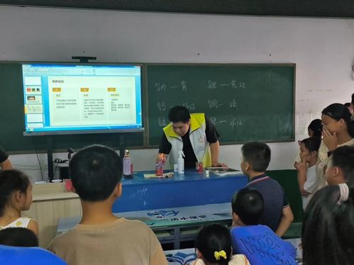 中南大學(xué)粉冶傳薪志愿服務(wù)隊(duì)走進(jìn)石羊塘鎮(zhèn) 素質(zhì)教育實(shí)踐與教育咨詢并行的鄉(xiāng)村賦能行動(dòng)