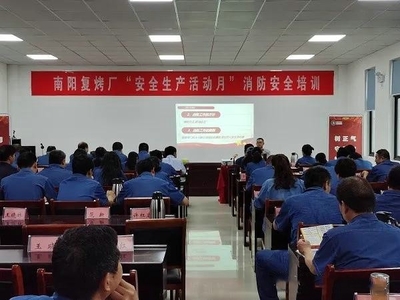 南陽消防救援支隊(duì)“安全生產(chǎn)月”消防宣傳活動(dòng)如火如荼 教育咨詢服務(wù)獲好評(píng)